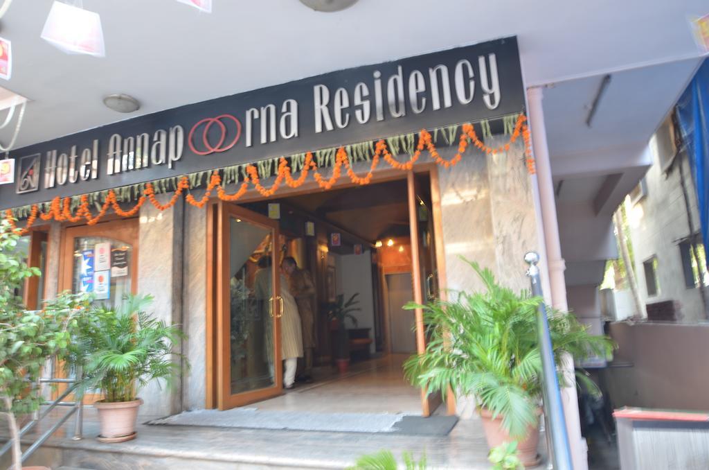 Hotel Annapoorna Residency Secunderabad Екстер'єр фото